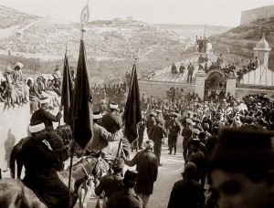 Nabi Musa April 1920 Jerusalem