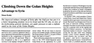 golan heights, Syria
