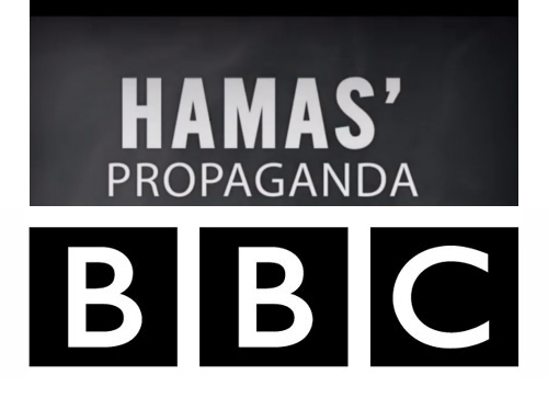 Hamas propagada at the BBC