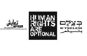 Ta'ayush, B'tselem, Human rights are optional