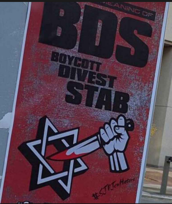 BDS HATRED