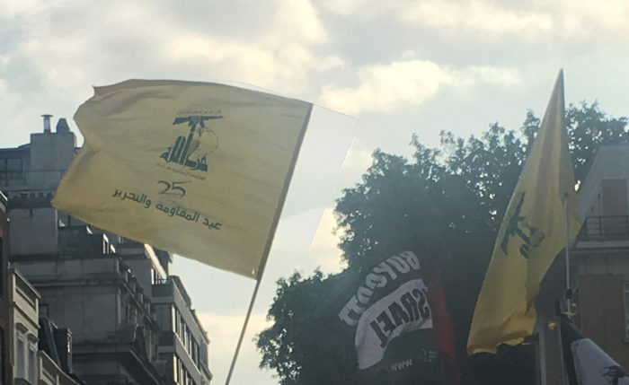 Hezbollah flag