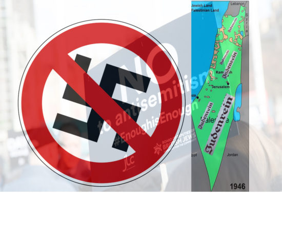 stop Nazi messaging on Israel