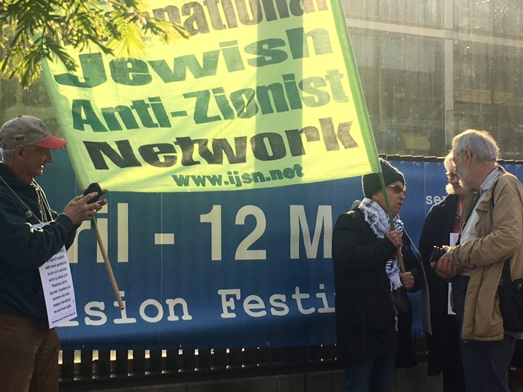 jw3 anti-Zionist protest