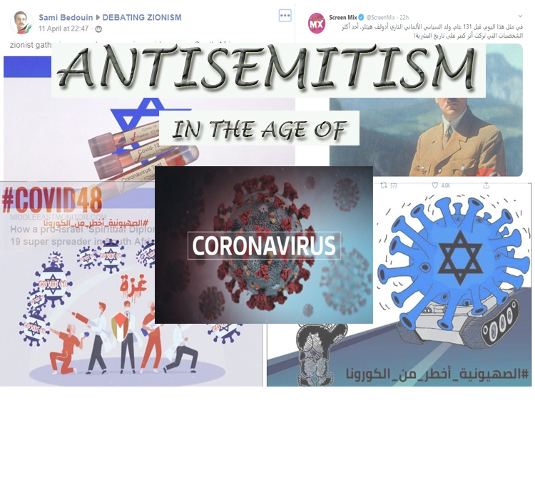 antisemitism in the age of coronavirus