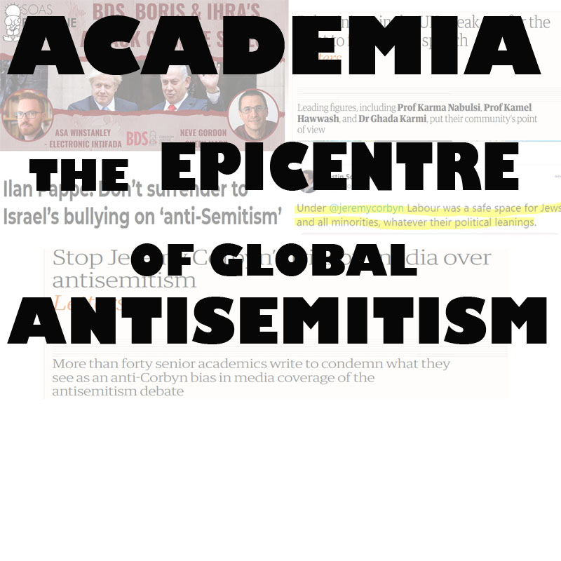 ACADEMIA -Epicentre