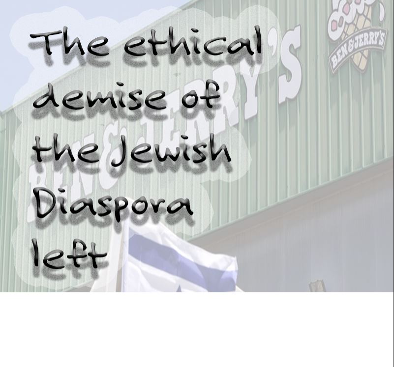 diaspora left - ethical demise