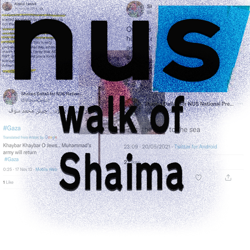 Walk of Shaima NUS