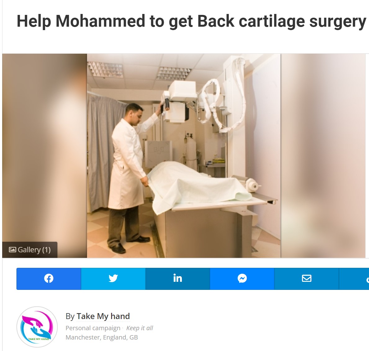 Mohammed Almadhoun, back surgery