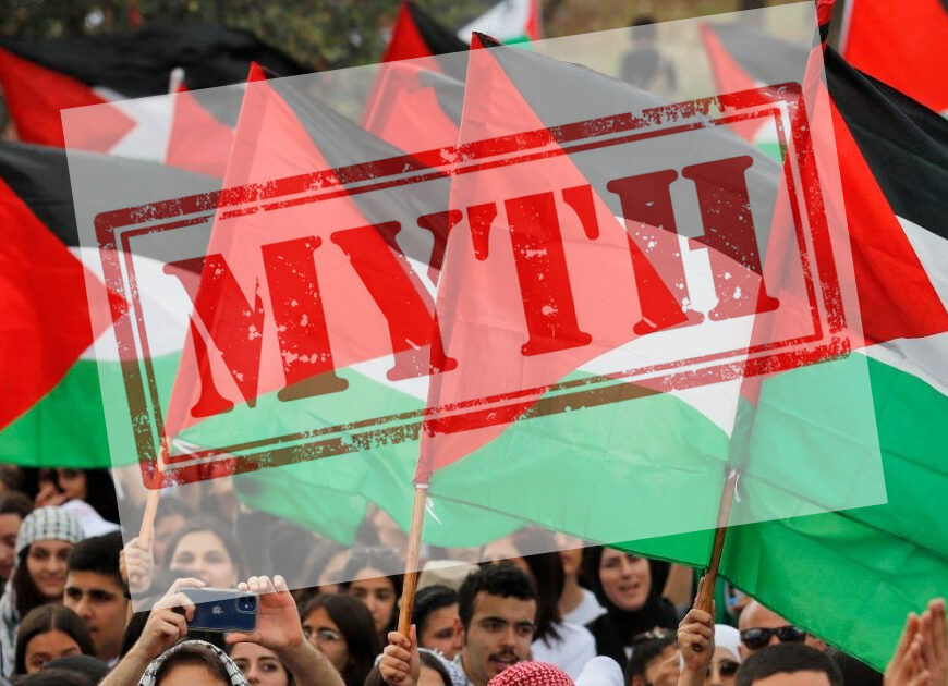 Nakba Day myths