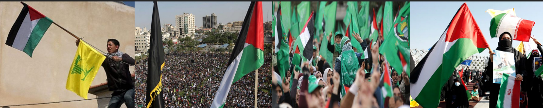 Hamas, Hezbollah, Iran, Islamic Jihad - with the Palestinian flag