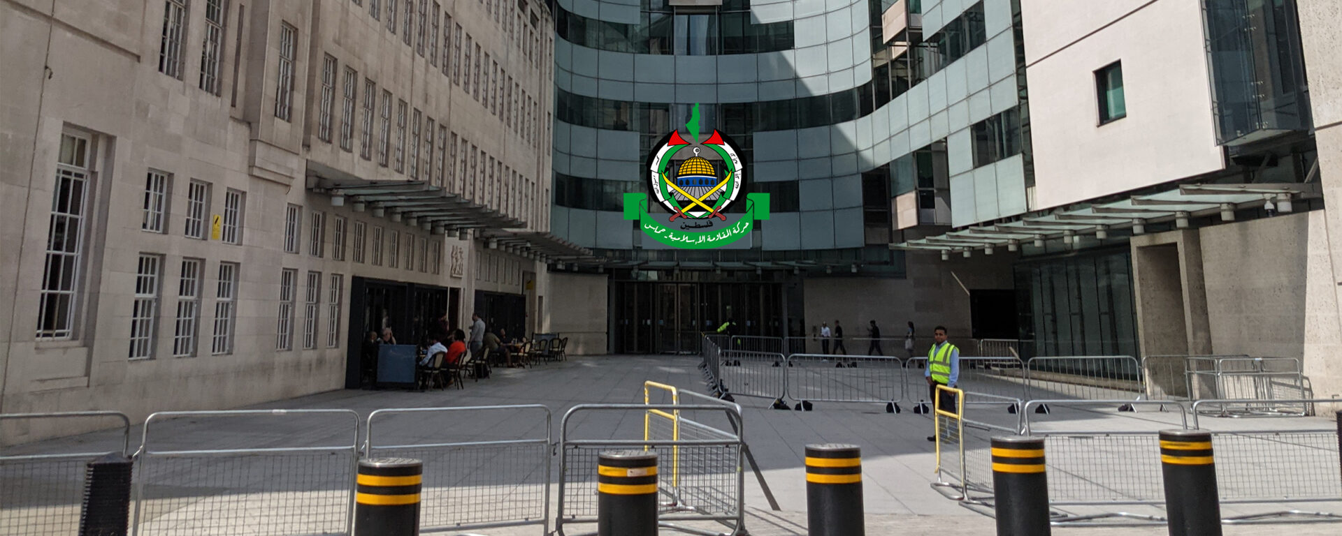 BBC Hamas HQ