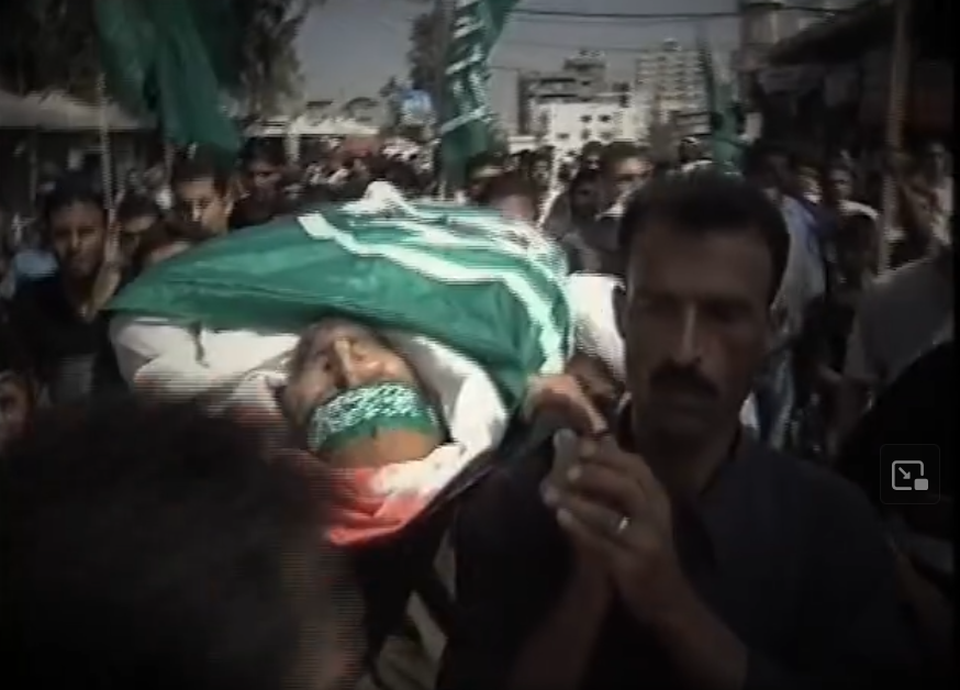 Bahar family Hamas burial