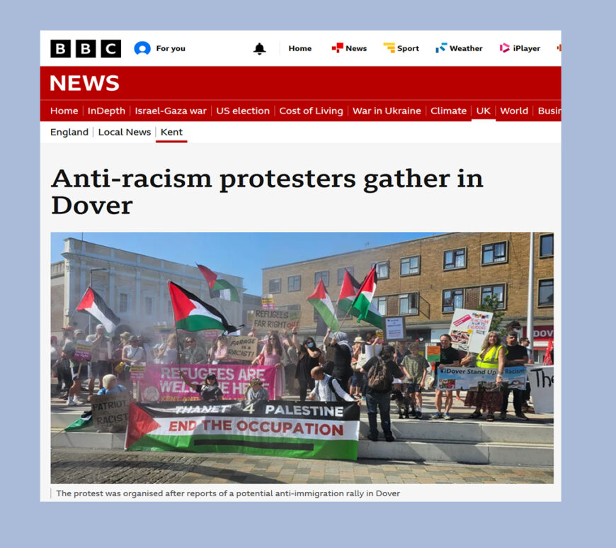 the bbc sees israel supporters as racists