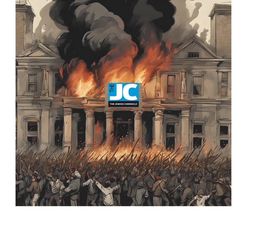 Jewish Chronicle, burning