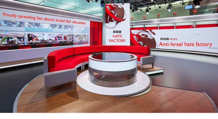 BBC hate factory