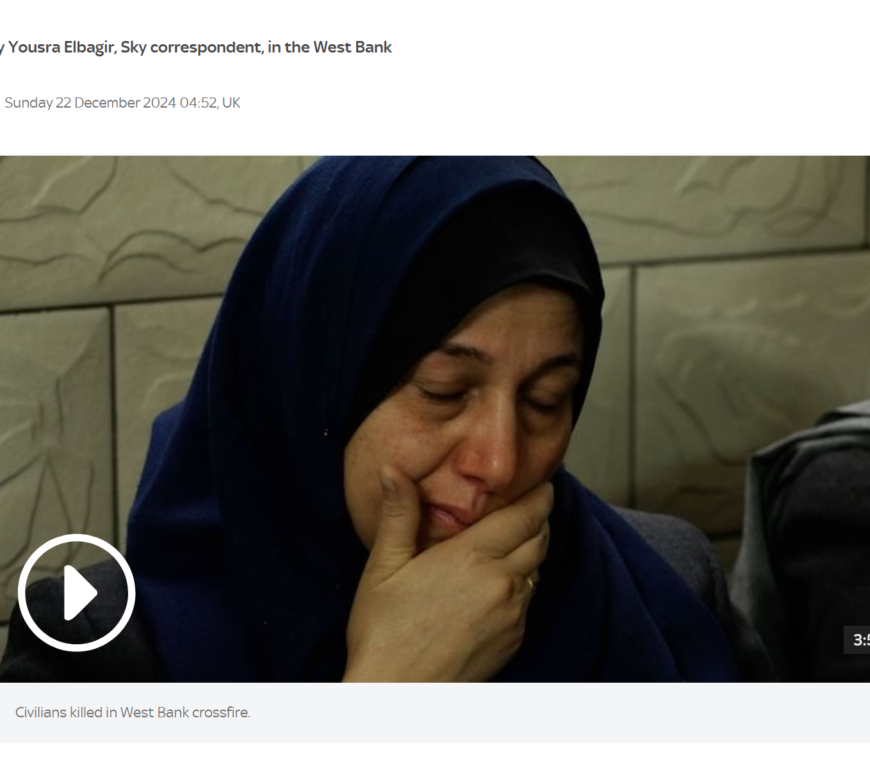 Turning truth on its head - Yousra Elbagir, Sky correspondent, in the West Bank