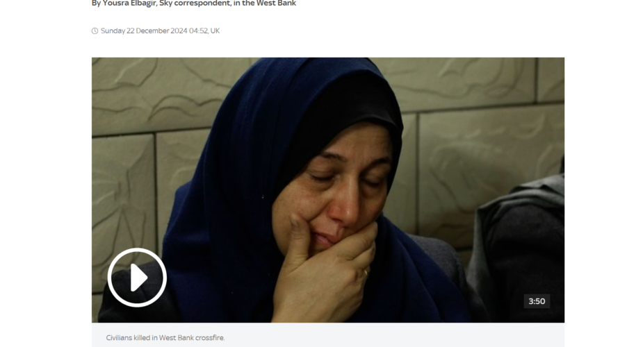 Turning truth on its head - Yousra Elbagir, Sky correspondent, in the West Bank