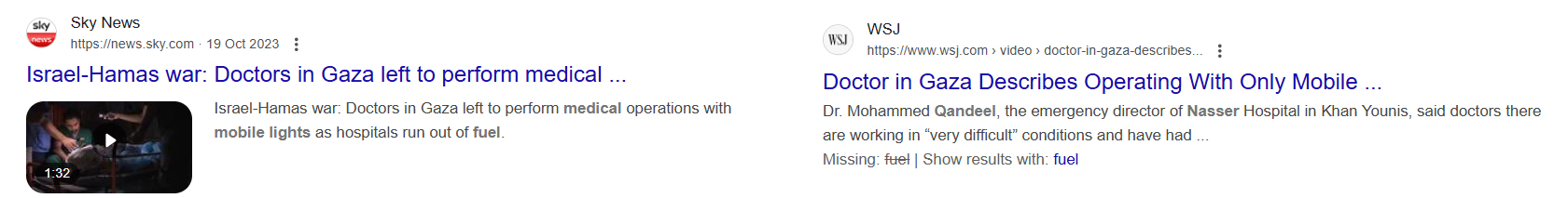 Channel 4 Doctor Qandil