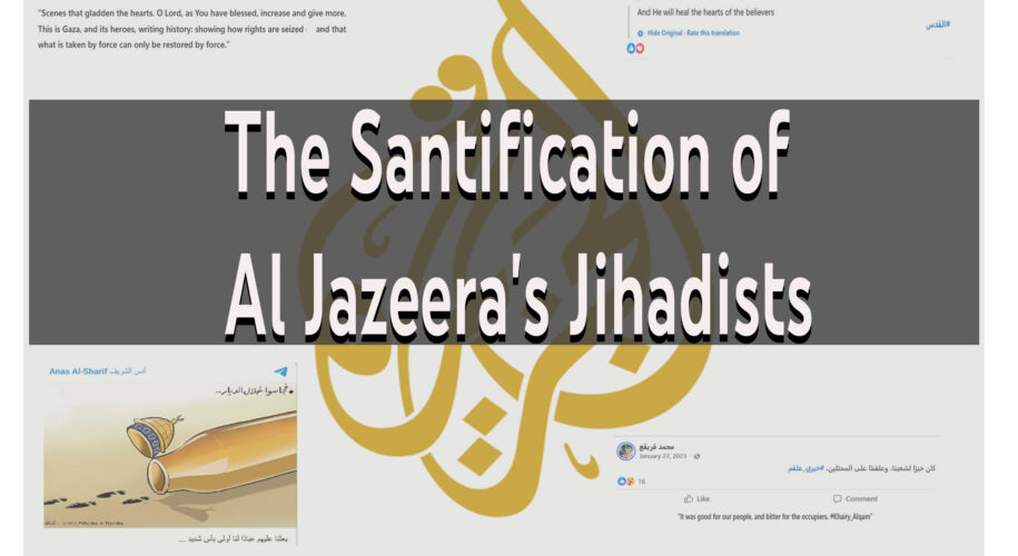 Al Jazeera front cover terrorist supporters