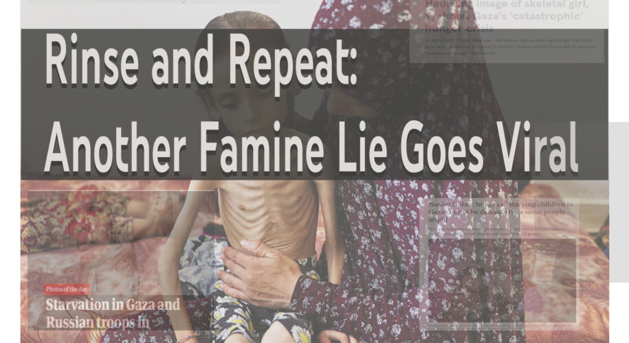 Maryam Famine 1