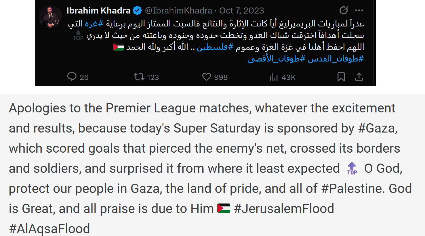 bein sports journo Ibrahim Khadra celebrates 7 october