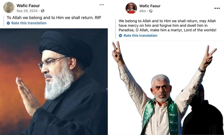 Wafic Faour mourning the death of terrori leaders