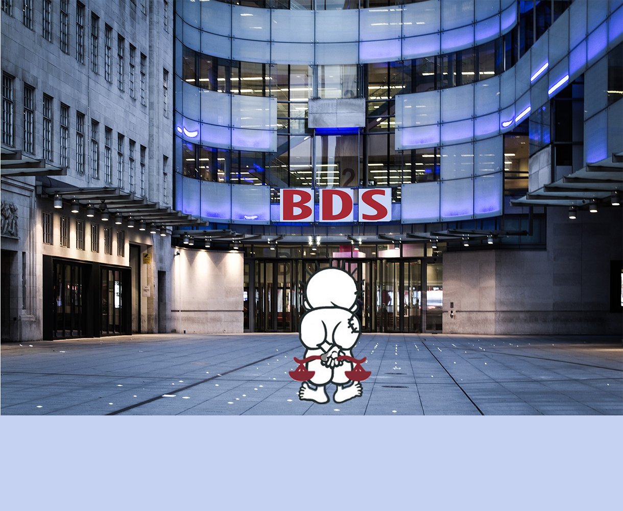 The BBC Sides With the BDS Agenda