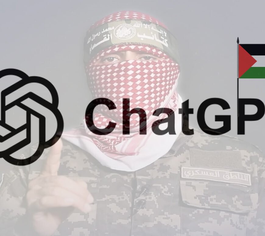 CHAT GPT, Palestinian propaganda