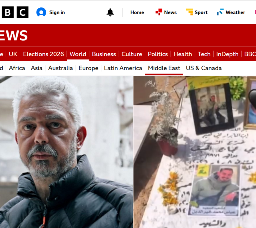 BBC News shilling for terrorists