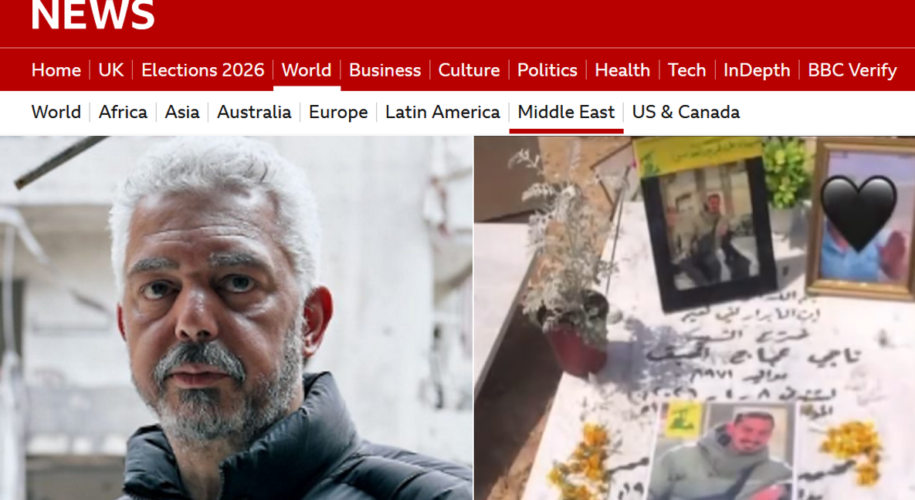 BBC News shilling for terrorists