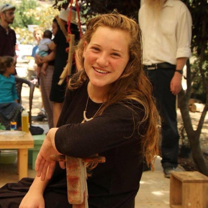 17-year-old Rina Shnerb - murdered by the PFLP