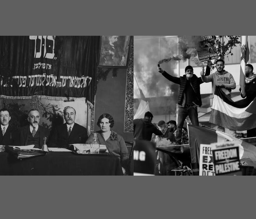 Antizionism is a hate movement