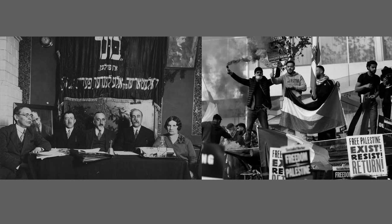 Antizionism is a hate movement