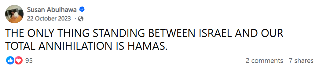Simon and Schuster, Abulhawa - Hamas 1