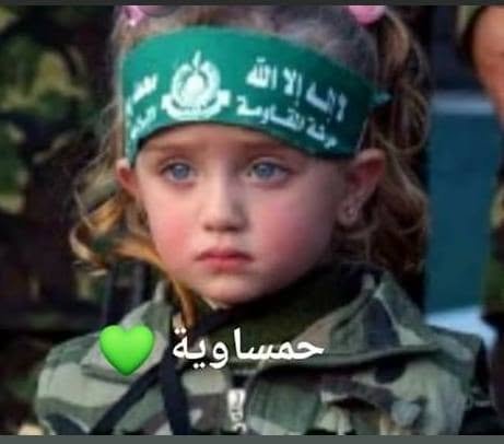Hamas - girl - image